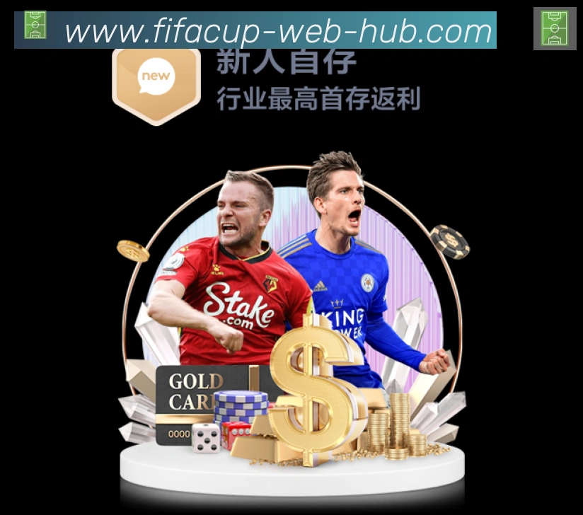 App功能展示图